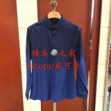 VICUTU/威可多 16春夏专柜正品代购衬衫 VBW16152149 原价980