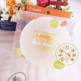 现货 日本代购 康贝婴儿餐具辅食训练碗 宝宝碗硅胶防滑 深口型