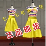 名媛2016夏季新款女装连衣裙两件套中长款显瘦休闲套装裙A字裙子