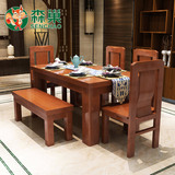 北欧全实木餐桌椅组合4人6人橡木原木长方形复古新中式西餐桌饭桌