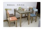 餐桌 简易餐桌8人艺术金属组装原木多功能松木长方形做旧木餐桌椅