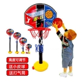 儿童篮球架子宝宝可升降投篮筐架篮球框家用户外室内户外运动玩具