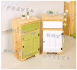 实木环保柜靠墙小柜子地中海储物柜餐厅垃圾桶柜彩色带门松木柜子