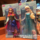上海迪士尼正品代购艾莎公主安娜公娃娃包邮现货六一儿童节礼物