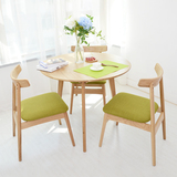 日式餐桌椅组合实木餐桌北欧小户型白橡木简约圆形饭桌休闲咖啡桌