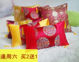 定做中式古典仿古坐垫抱枕 中国风靠背靠枕红木沙发腰枕靠垫含芯