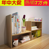 韩式白色书架书房儿童书柜现代简约置物收纳柜子书橱家具自由组合