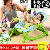 多功能儿童电动摇椅婴儿哄睡摇篮可折叠宝宝摇床秋千安抚椅