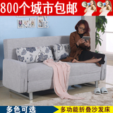 布艺沙发床 可折叠 1.5米1.2米1.8米沙发床小户型双人多功能拆洗