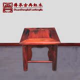 红木矮凳老挝大红酸枝四方凳儿童凳明榫工艺交趾黄檀古典红木家具