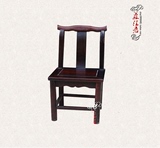 越南红木家具老挝大红酸枝靠背椅红木小椅子红木凳子现货跤趾黄檀