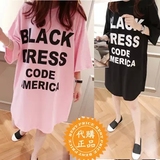韩国夏装新款睡衣女宽松中长款半袖上衣学生字母短袖女中短家居服