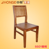 中格家具中式实木餐桌椅现代简约实木餐桌配椅布艺仿皮坐垫靠背椅