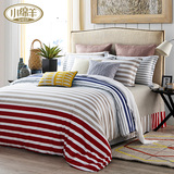 纯棉简欧床上四件套宜家风格1.5m1.8米全棉被套床单床笠双人新品