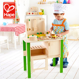D-德国Hape儿童过家家厨房玩具 做饭厨房过家家玩具 宝宝厨具餐具