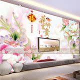 2016新款电视背景墙3D玉雕牡丹百合花艺术玻璃玄关屏风花开富贵
