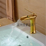 金色全铜单孔欧式面盆冷热水龙头玫瑰金水槽瀑布洗手间卫生间龙头