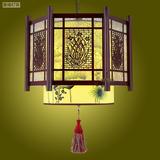 新中式仿古羊皮吊灯餐厅客厅茶楼卧室复古灯具中国风实木包房灯饰