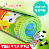 韩国进口宝宝婴儿童爬行垫加厚环保2cm爬爬垫儿童游戏毯泡沫地垫