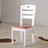 全实木餐椅 简约现代宜家地中海白色椅子凳子 酒店餐桌椅 靠背椅
