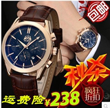手表卡西欧正品真皮带男士超薄全自动机械表夜光防水时尚韩版腕表