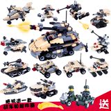 兼容乐高拼装积木玩具军事坦克组装积木模型益智兼容乐高儿童玩具