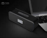 黑色音响笔记本电脑音响高端无线蓝牙SAST先科N606插卡低音炮