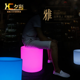夕彩LED发光凳子酒吧ktv西餐厅用凳子创意充电遥控七彩圆柱塑料凳
