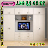 北京包安装电视柜影视墙电视墙衣柜组合背景墙卧室电视组合柜定做