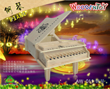 钢琴 乐器 AW木质仿真拼图模型3D立体益智亲子 儿童手工拼装玩具
