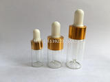 化妆品 3ml 5ml 10ml 玻尿酸瓶子 小样试用装瓶 精油滴管玻璃瓶子