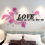 LOVE 花藤 3D亚克力立体墙贴画卧室床头客厅房间电视背景墙壁装饰