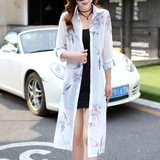 夏季新款韩版印花雪纺衫中长款百搭大码七分袖防晒衣女披肩外套