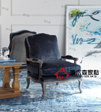 美式乡村实木做旧麻布单人沙发老虎椅法式复古实木编藤休闲沙发椅