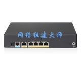 华三 H3C MSR930-WiNet 企业级3G VPN 多WAN口千兆路由器 全新