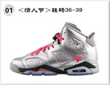 秋冬Air Jordan 6 男鞋乔丹6代篮球鞋黑红女鞋乔6奥利奥AJ6红外线