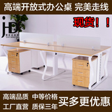 办公家具工位钢架员工桌办公电脑桌成都2/4/6/8人位组合办公桌椅