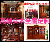 广州定做制实柚胶松木家具吊顶壁橱衣柜红白橡木水曲柳胡桃榉枫