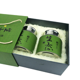 厂家直销新款不锈钢环保礼盒大红袍正山小种绿红茶叶包装盒批发