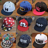 新款韩版儿童街舞平沿帽 嘻哈男女童鸭舌帽子 夏天遮阳棒球帽子