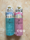 日本代购Duplair朵莱尔赋活素超保湿化妆水500ml  超好用神水