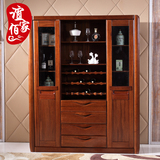 胡桃木酒柜储物中式实木现代简约定做多功能客厅柜金丝胡桃木家具