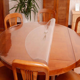 酒店直径1.6米园桌布pvc软玻璃透明磨砂加厚防水防油易清洁水晶板