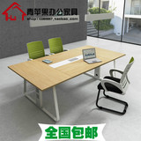 办公家具办公桌 会议桌简约现代大小型长条会议桌 洽谈桌会议桌椅