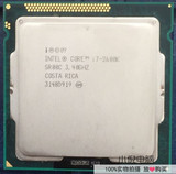 Intel/英特尔 i7-2600k 酷睿四核  散片 CPU 正式版 1155针保一年