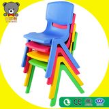 批发幼儿园专业课桌椅加厚塑料儿童椅子靠背椅宝宝安全小凳子餐椅