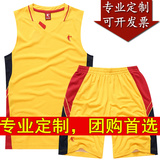 乔丹篮球服套装男比赛训练队服夏季运动服儿童篮球衣团购定制印号