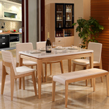 北欧韩式实木大理石餐桌水曲柳长方形餐台餐桌椅组合白色
