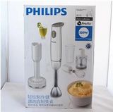 Philips/飞利浦HR1608/03 手持式料理机搅拌机
