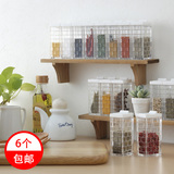 日本进口厨房用品调味罐储物罐套装调味料收纳盒玻璃调料瓶调料罐